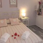 Ξενοδοχείο Cyclades 2*
