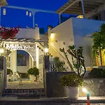 Cyclades Πάρος
