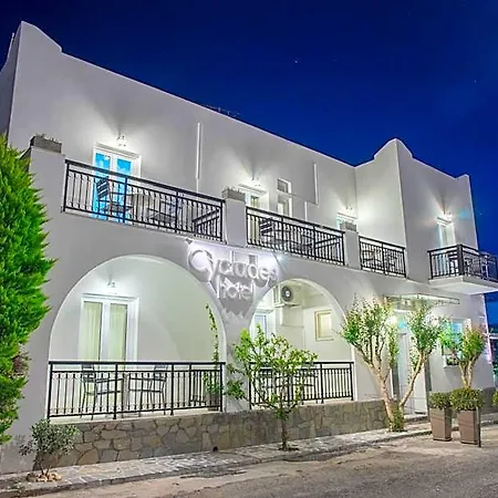 Hotel Cyclades 2*