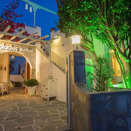Cyclades 2* باروس